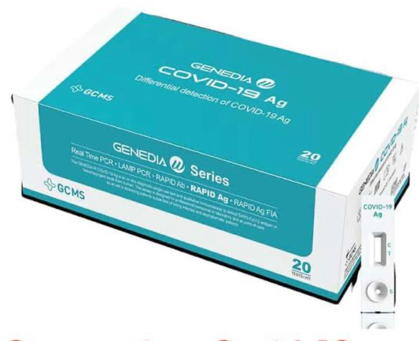 COVID-19 AG TEST par 20, test pour la gorge
