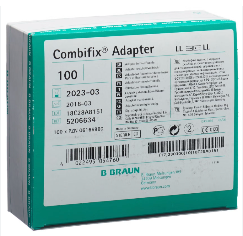 [5206634] Adaptateur COMBIFIX femelle/femelle