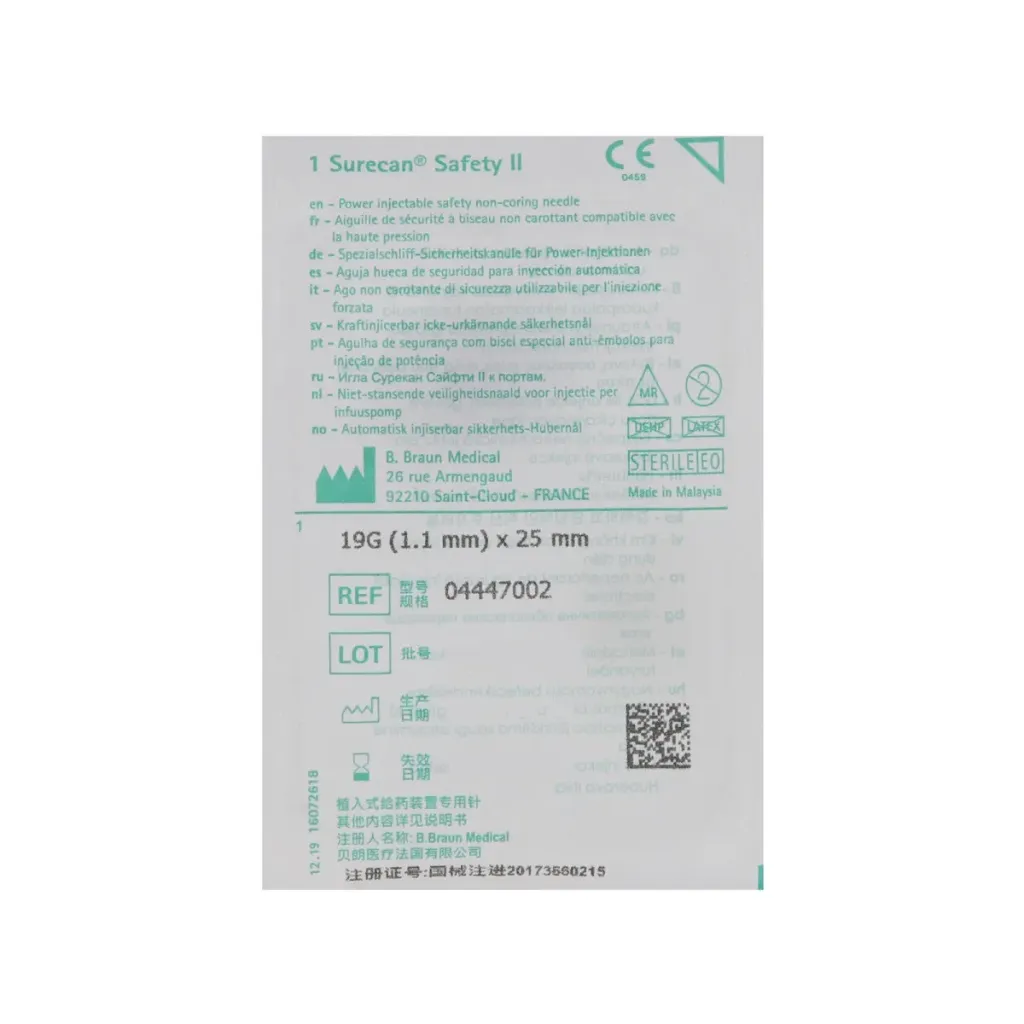 [4447002 BRVS] Aiguille de sécurité Surecan Safety II 19G, 25 mm