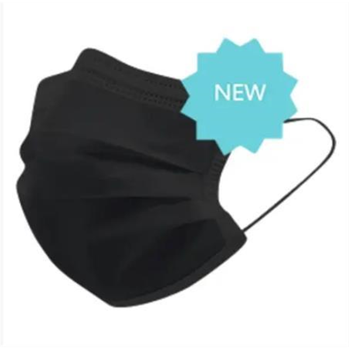 [214226] Masque chirurgical PROFIL PLUS - boîte distributrice 50 pièces noir