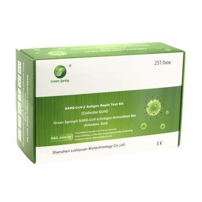 Test Green Spring 4 en 1, boîte de 25 pièces – nasal, naso-pharyngé, oropharyngé et test sucette (lollipop)